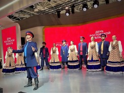 На выставке-форуме «Россия» на ВДНХ открылся День Ростовской области